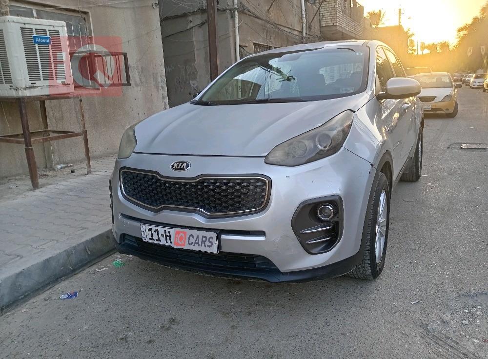 کیا سپۆرتاج